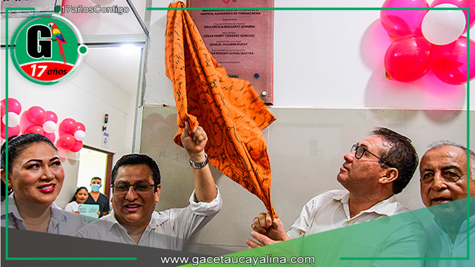  Inauguran el primer tomógrafo estatal en Ucayali