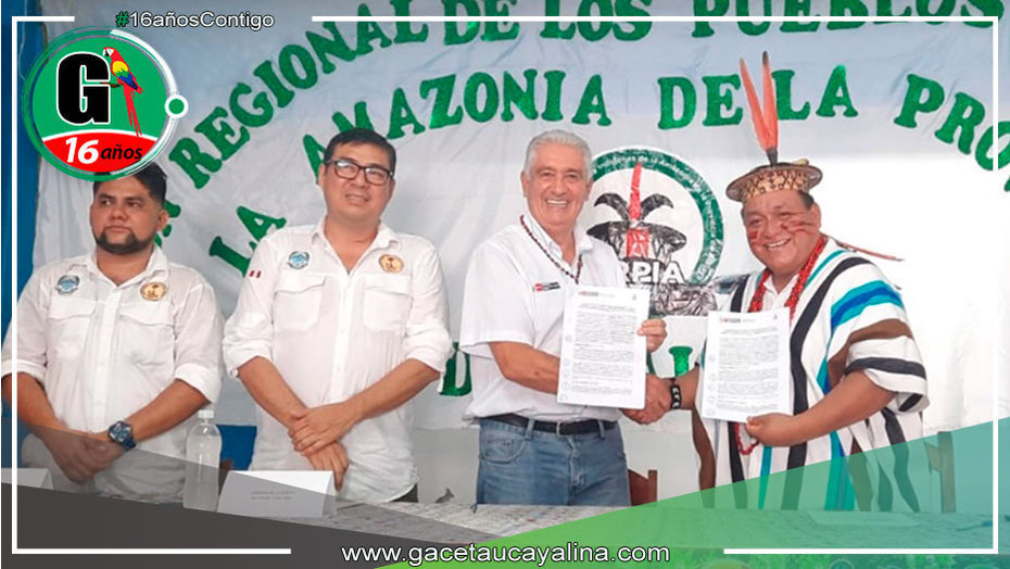 Serfor y Urpia se unen por el manejo sostenible de recursos