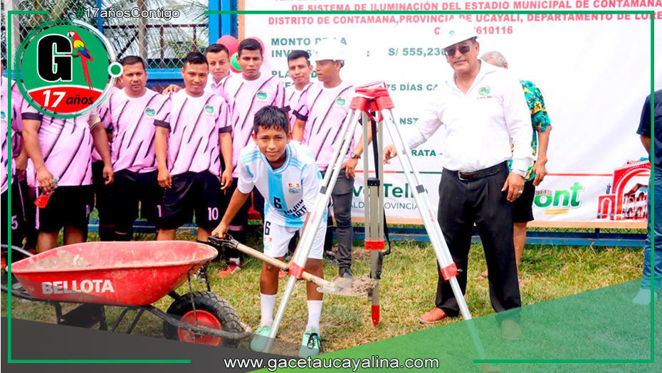 Alcalde de la provincia de Ucayali impulsa iluminación del estadio municipal