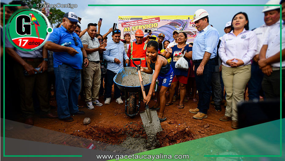 Gobierno Regional de Ucayali construirá polideportivo en San Pablo de Tushmo