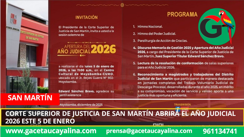 Corte Superior de Justicia de San Martín abrirá el Año Judicial 2026 este 5 de enero